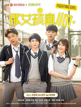 祈今朝電視劇免費觀看