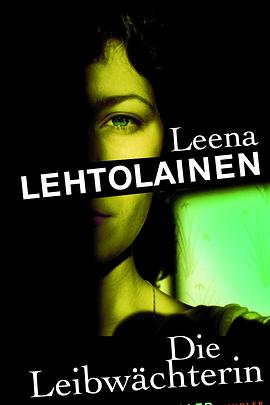 續(xù)父開了續(xù)女包喜兒全文閱讀