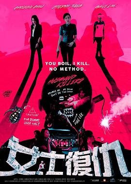 如果歲月可回頭