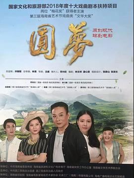 禁忌6在線觀看倫理