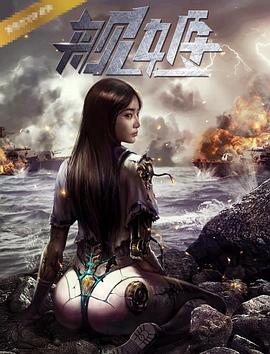 老師帶到宿舍做了一次