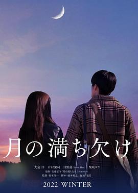 浴火(玉桂夫人父女)大結局在線閱讀