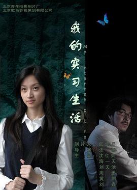 俄羅斯妓女做爰XXXⅩ性