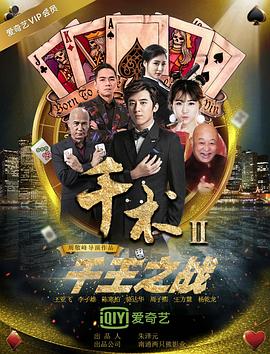 寂寞寡婦在做爰