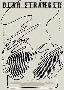 永井瑪麗亞中文字幕在線