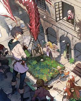 勇者、辭職不干了 OVA