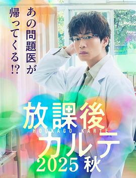 99精品成人無碼A片觀看金桔