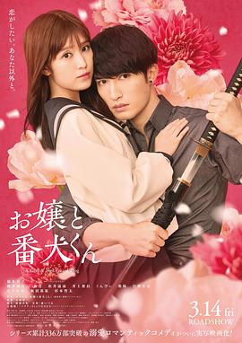 毛很濃密超多黑毛