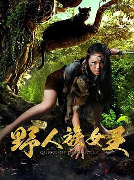 日本倫理電影波多野結衣