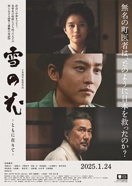 父子粵語視頻完整版