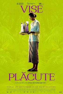 艷婦乳肉豪婦蕩乳后續黃蓉