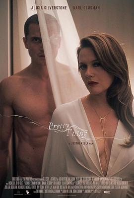 最近中文字幕免費MV