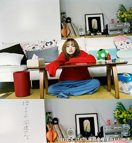 丟掉吧，安達女士。