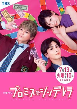 戀愛協(xié)議書