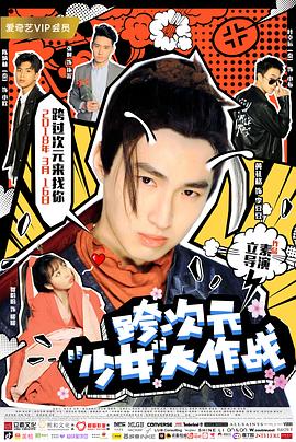 辦公室狂C小雪秘書(shū)好爽H