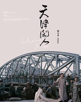 18精品久久久無碼午夜福利