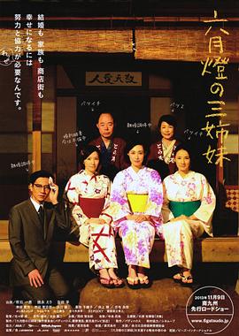 日韓中文歐美在線視頻