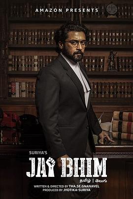 交換做爰未刪減韓國