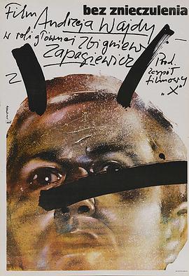 國(guó)產(chǎn)無(wú)遮擋免費(fèi)看