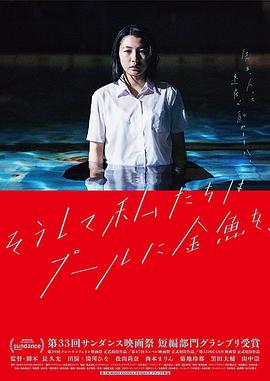 花少5在線觀看完整版綜藝