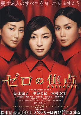 豐滿熟婦大號BBWBBWBBW