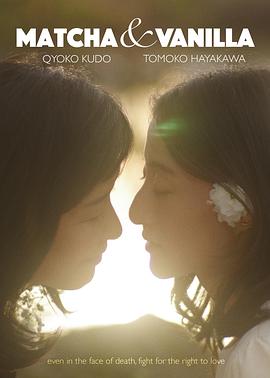 小唐璜電影完整版免費觀看高清