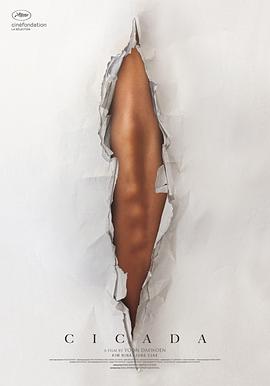 日本免費(fèi)高清