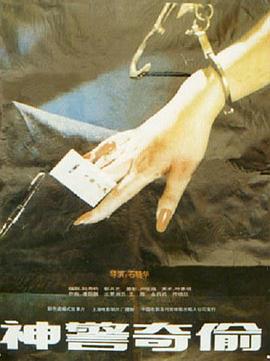 極限誘哄短劇免費全集