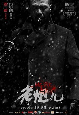 好好疼愛里面第6集免費(fèi)觀看