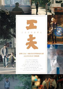 即使你不和我做