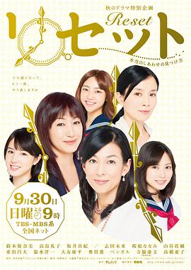 保姆的特殊待遇5