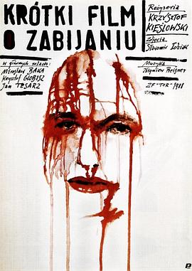 國產大屁股視頻免費區