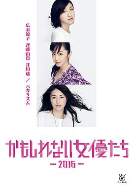 愛在日落黃昏時