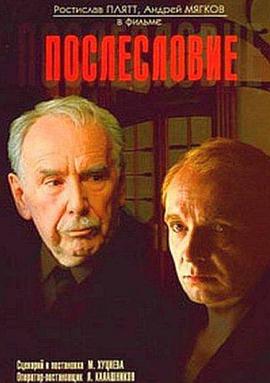 久在線觀看免費高清電視劇