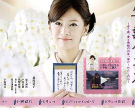 中文字幕日韓精品無碼內(nèi)射