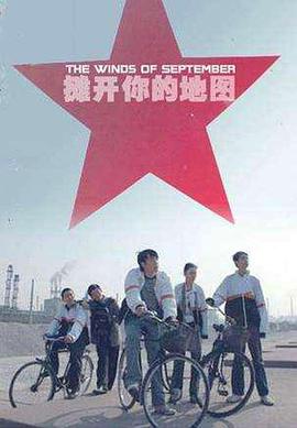 久久國產勁暴∨內射