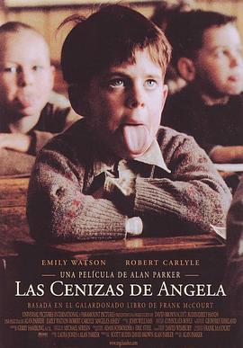 家政女孩2免費觀看