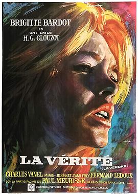 韓劇沉淪在線觀看