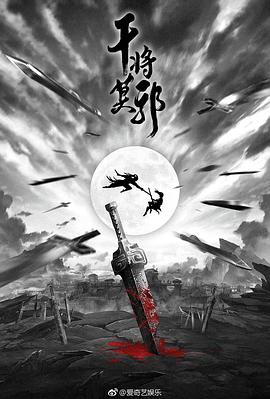 亞洲精品久久夜色撩人男男小說