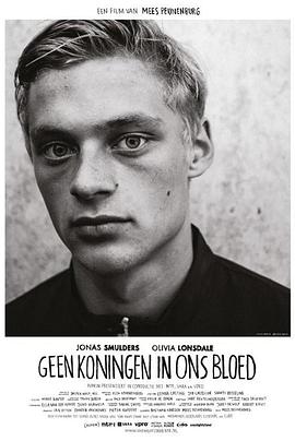 青蘋果樂園手機高清免費