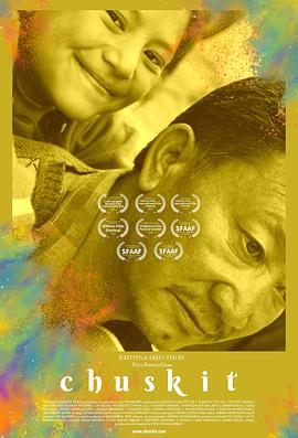 歐美XXXX做受老人