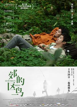 艷婦乳肉豪婦蕩乳ⅩXXOO文