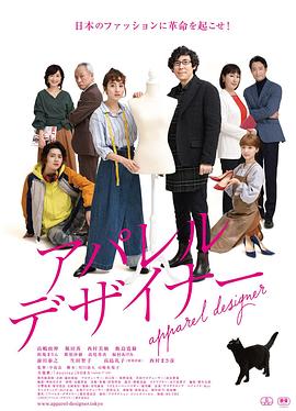 《含蜜》小說免費閱讀