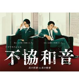 寡婦被老頭添一夜舒服嗎