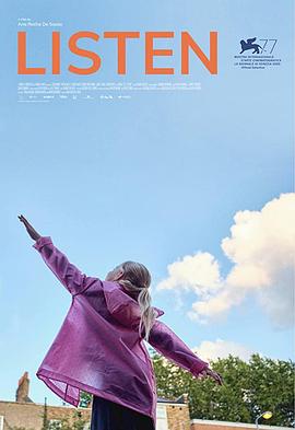 肉欲成歡H第48章