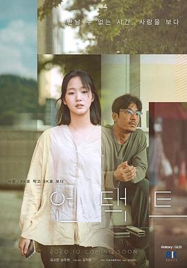 三人成全免費觀看電視劇高清一