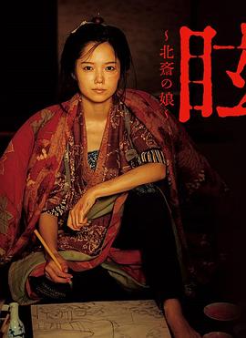 狠狠干視頻播放