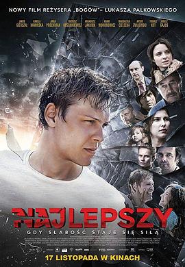 老婆大人是80后