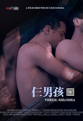 國產精品人人做人人爽人人添