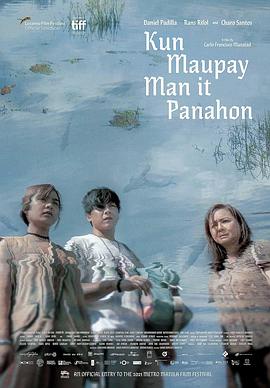 國產(chǎn)無遮擋男女羞羞視頻